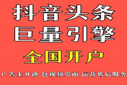 百度知道营销推广的成功故事